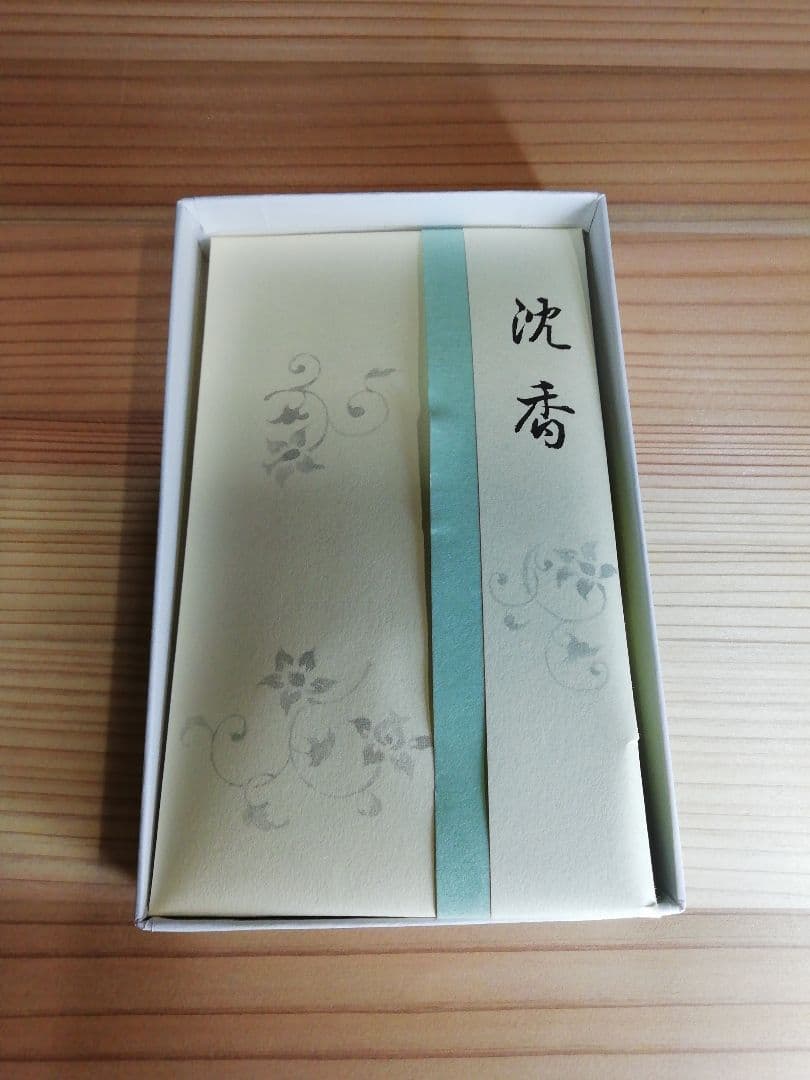 沈香　梅印沈香　刻　松栄堂