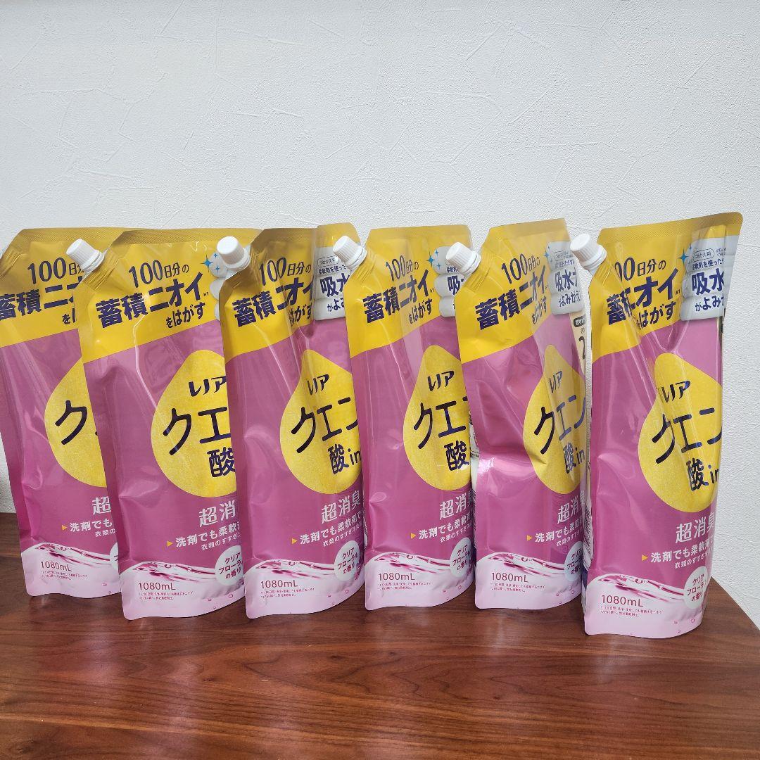 新品未開封 レノアクエン酸in超消臭 クリアフローラルの香り 1080ml×6