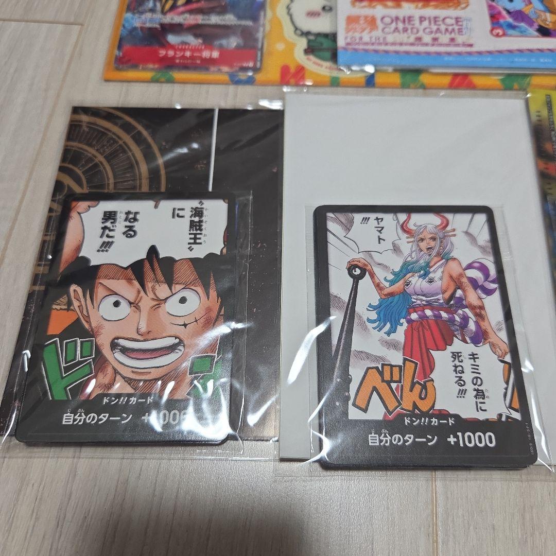 【未開封】最強ジャンプ ワンピースプロモセット