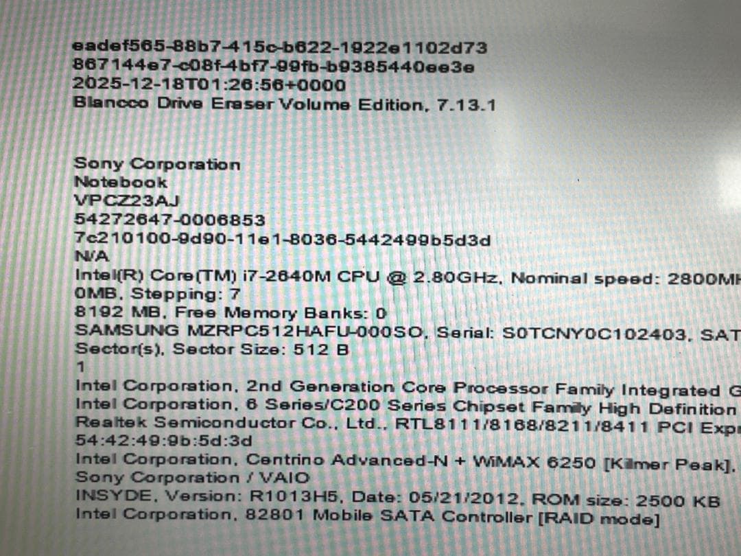 8001★SONY★VPCZ23AJ★Core i7★ノートPC★8GB★SSD