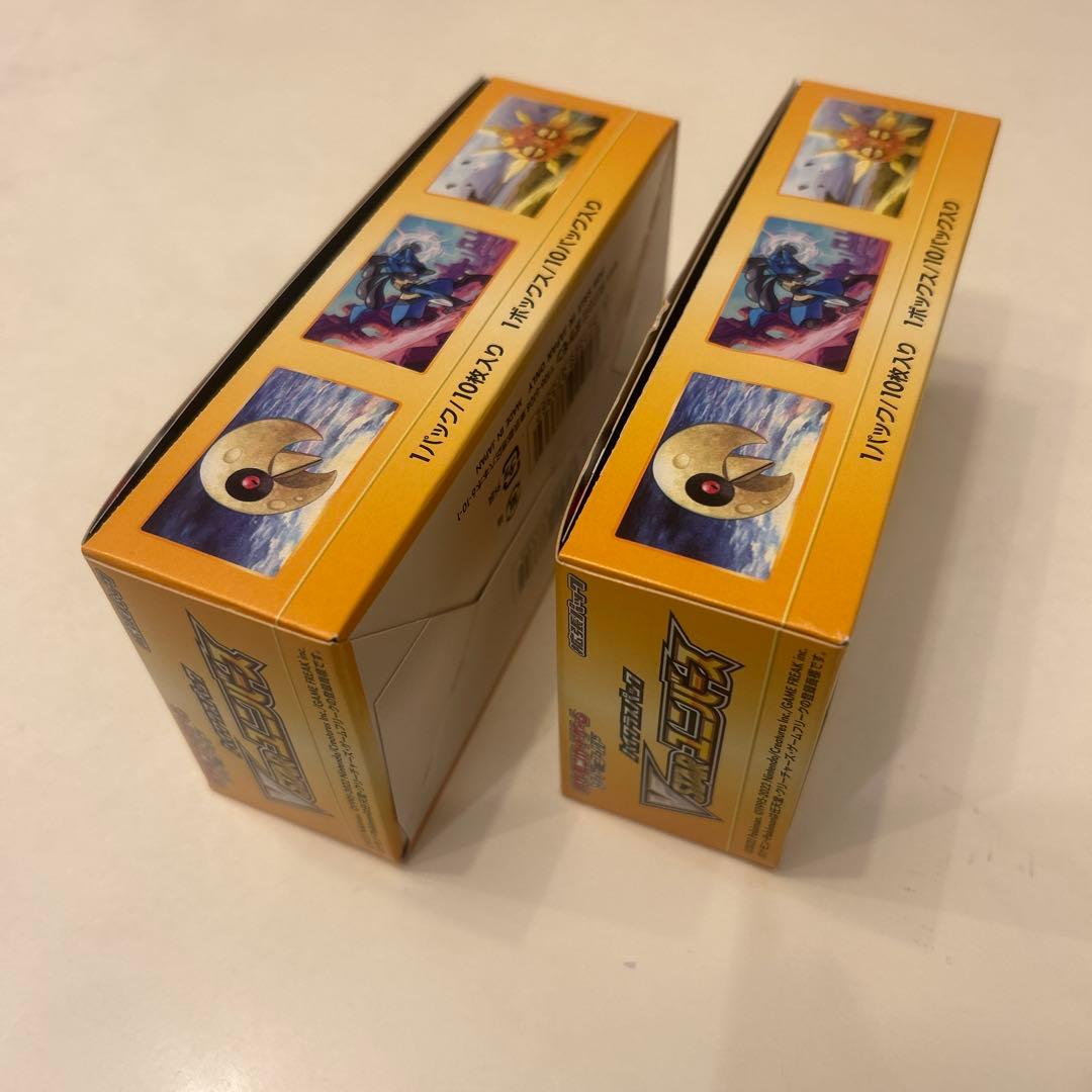 ブイスターユニバース VSTAR 2ボックス BOX シュリンク無し　ポケカ