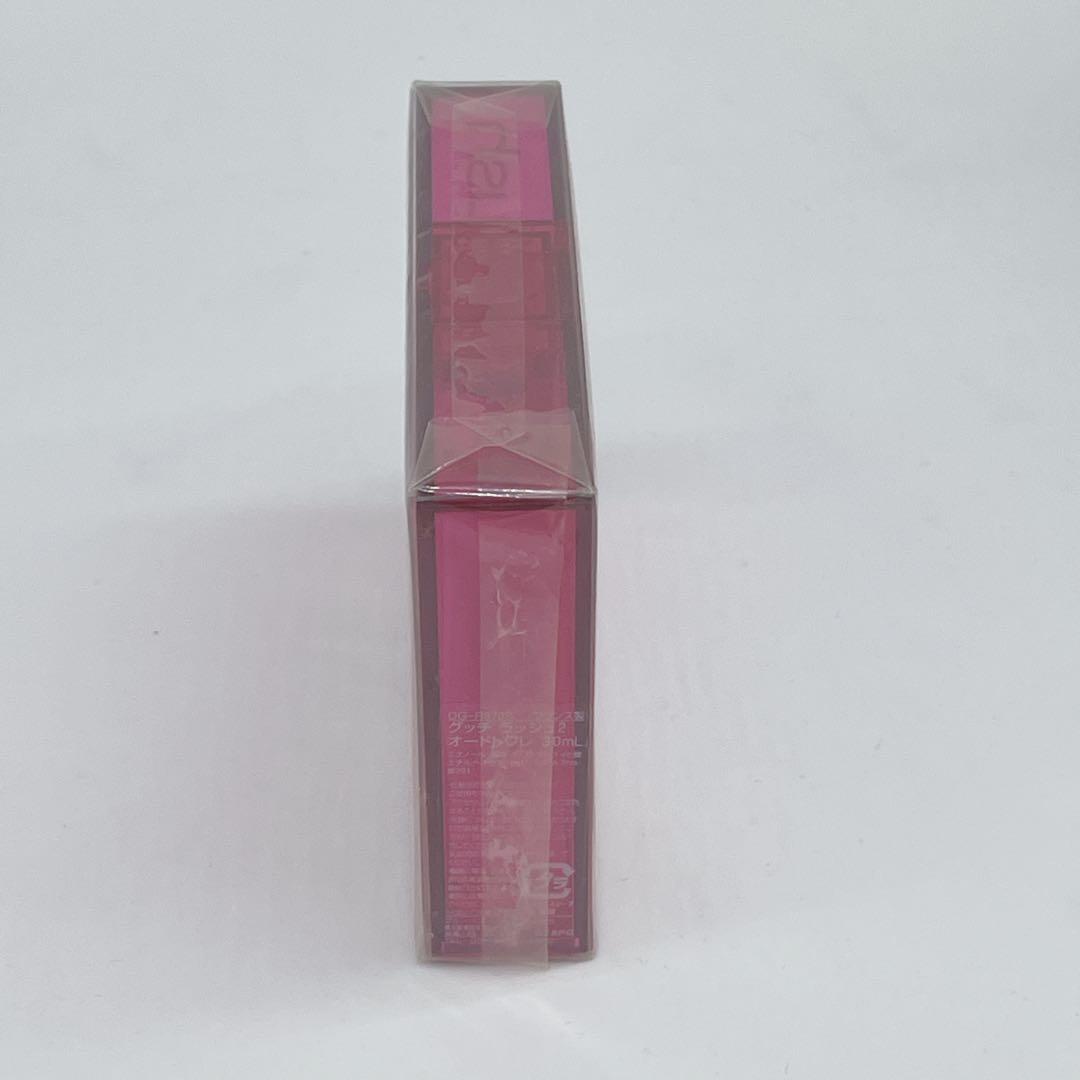 新品未開封 GUCCI rush2 オードトワレ 30ml