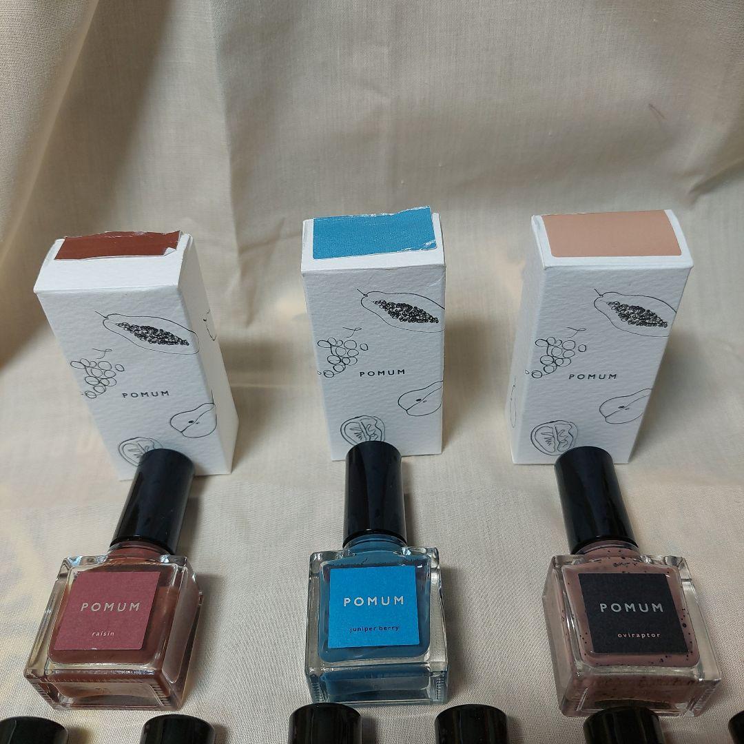 POMUM　ポームム　ネイルポリッシュ　9本セット