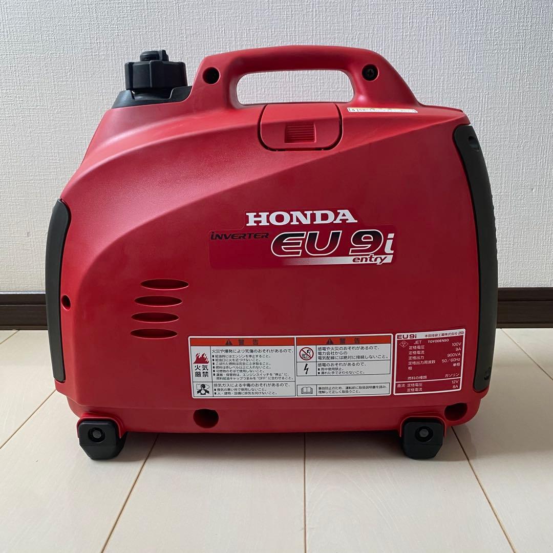 eu9i ホンダ インバーター 発電機 ポータブル 防災 停電 DIY 電源