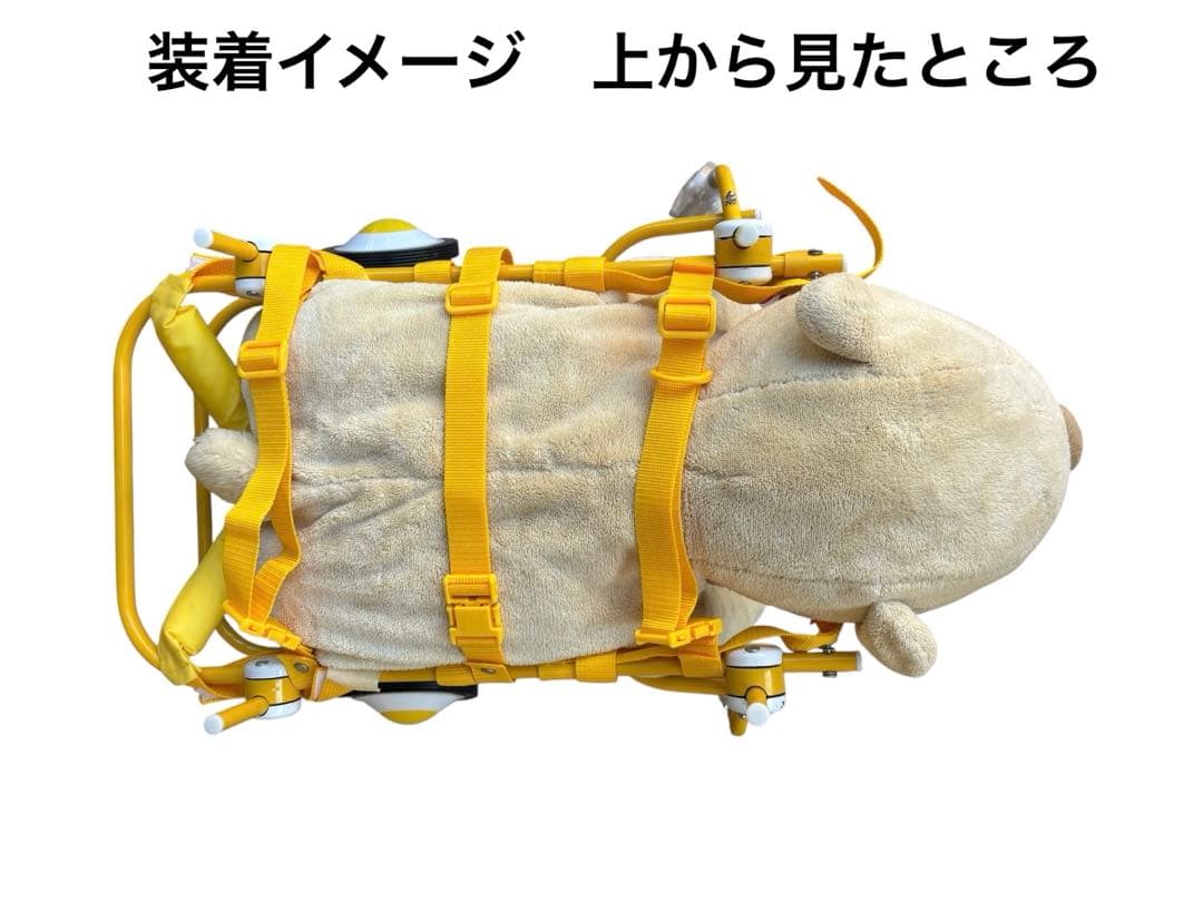 中型犬用車いす 四輪　調整可能 黄色