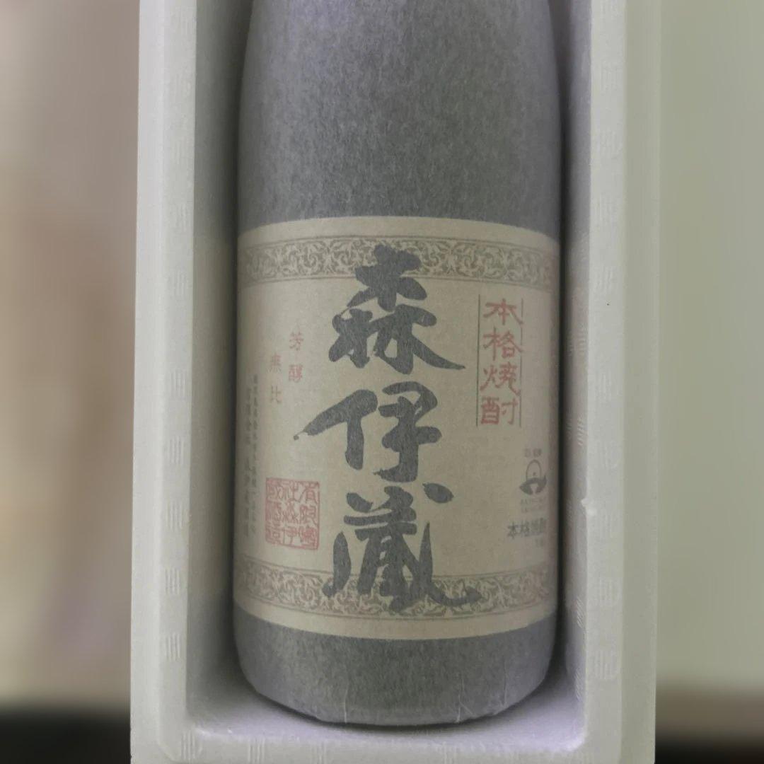 森伊蔵 焼酎 専用箱入り　1800ml