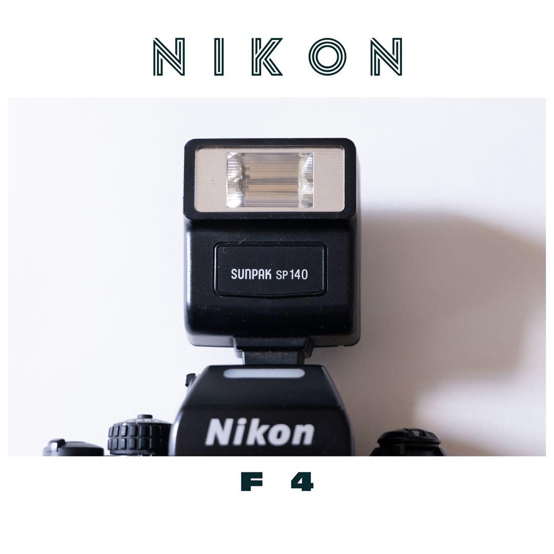Nikon F4 フィルムカメラ オールドレンズ フラッシュ付き