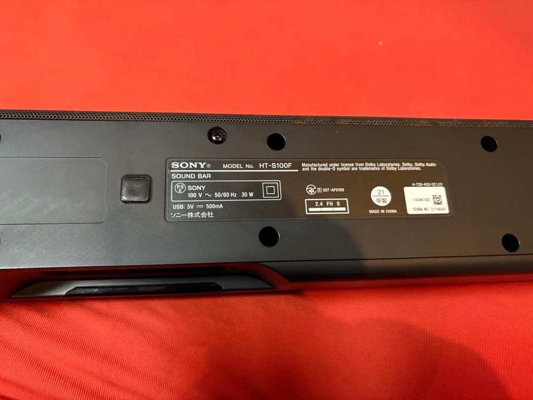 SONY HT-S100F サウンドバー 2021年製