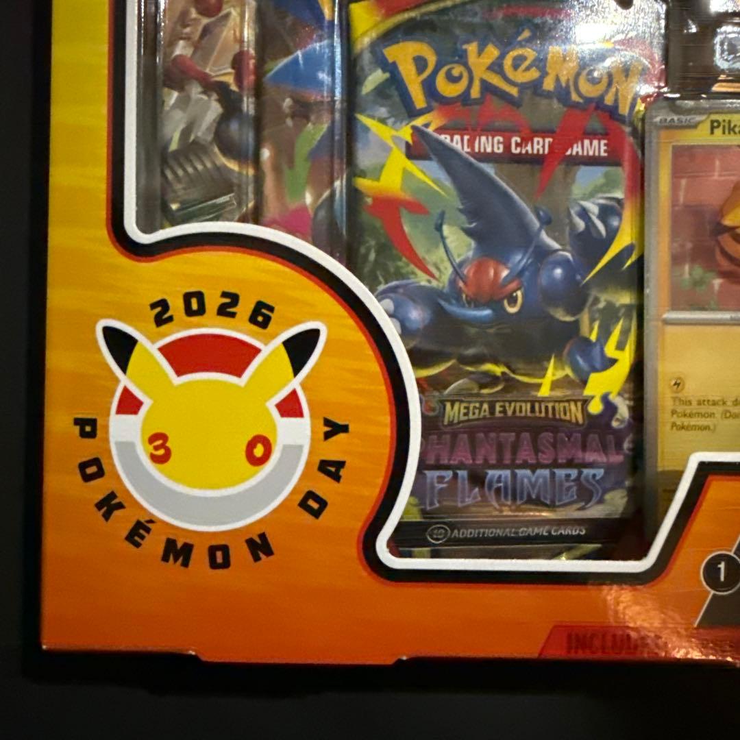 ポケモンカードゲーム 2026 Pokémon Day コレクション