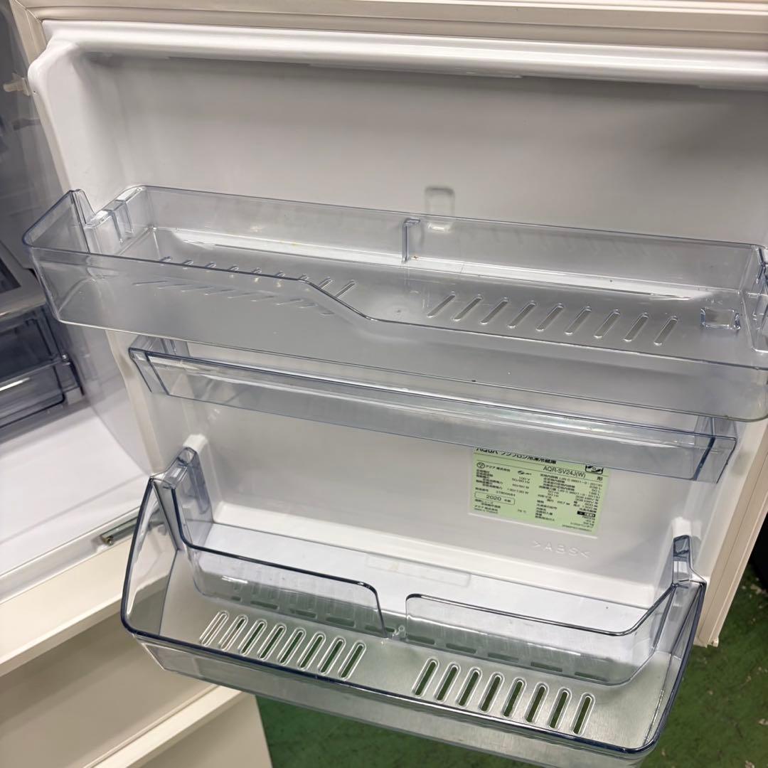 823 自動製氷搭載　中型冷蔵庫　200L〜300L 小型　一人暮らし　右開き