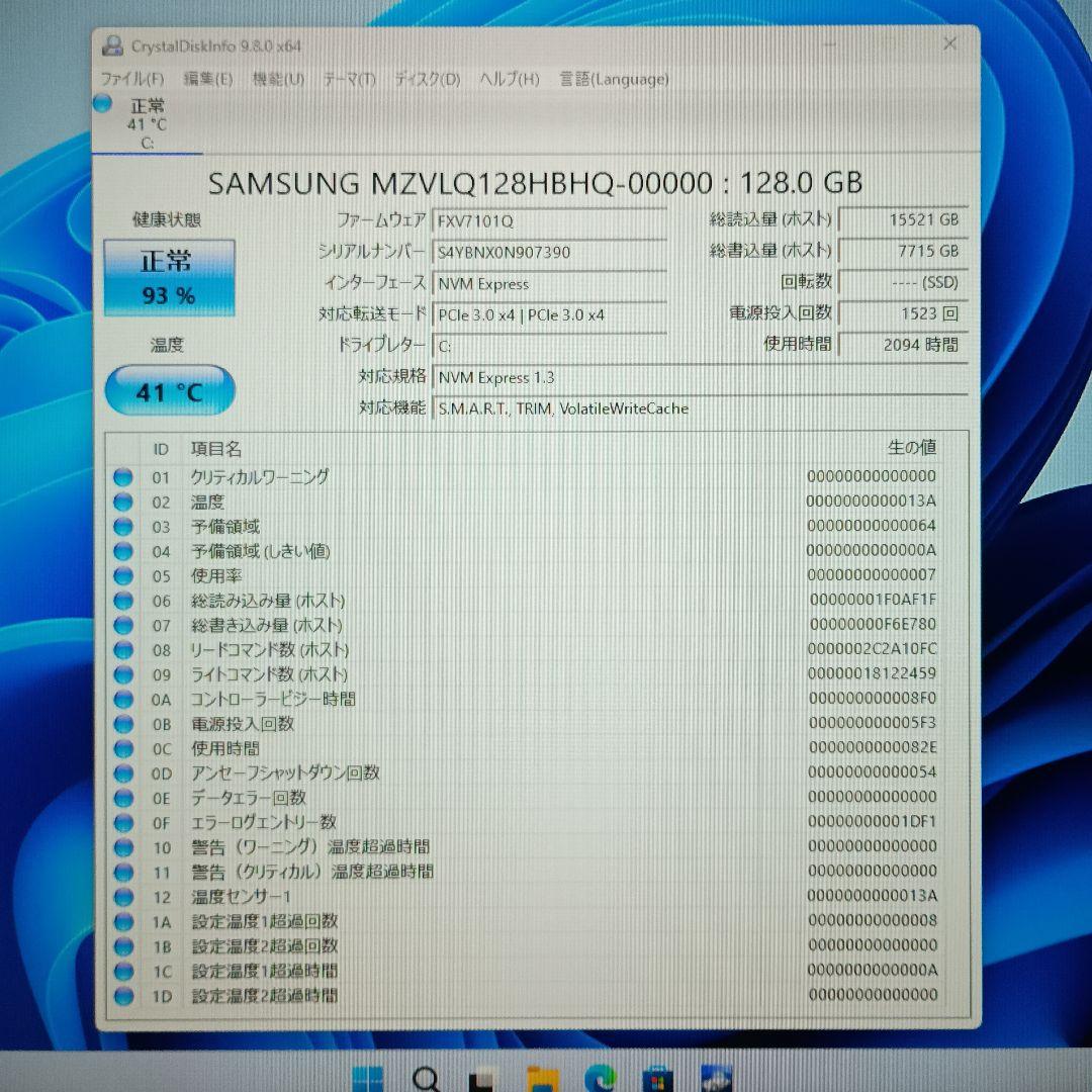 【動作確認済セット】CPU(18C36T)+メモリ+SSD+グラボ
