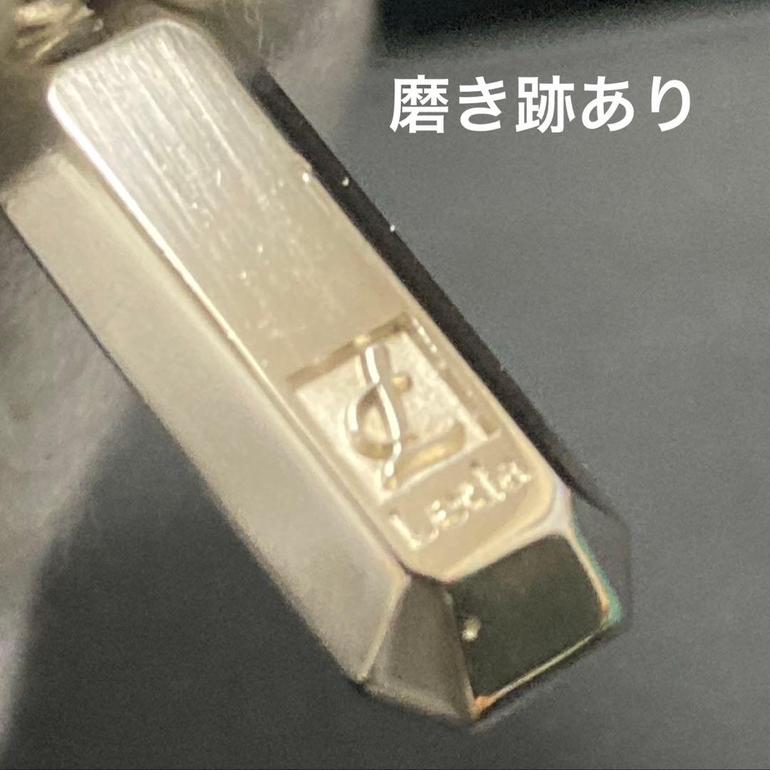 M*M様 プチシルマのジュエリーコレクション レダシルマe′s INGOT レダ
