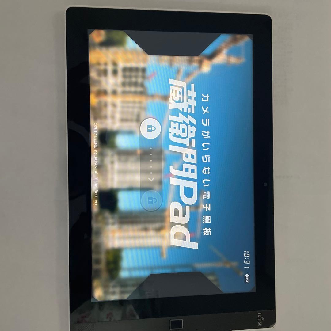 ARROWS Tab TQ55/KAM 日本製 タブレット