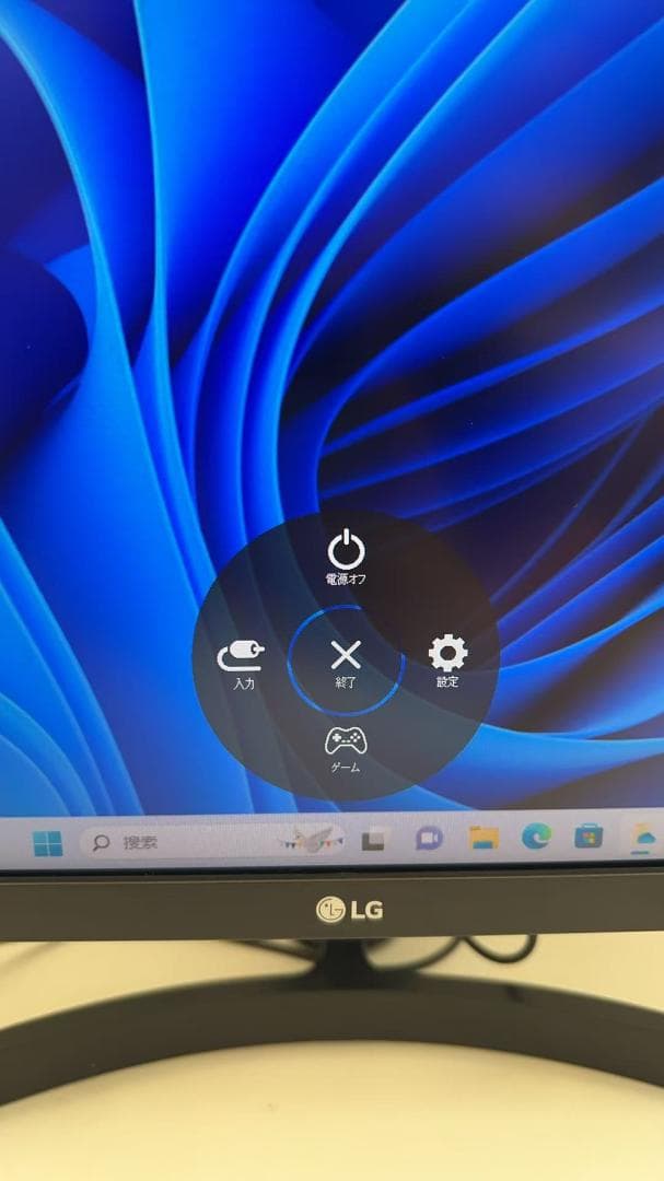 LG 31.5インチ　4Kモニター　32UK550