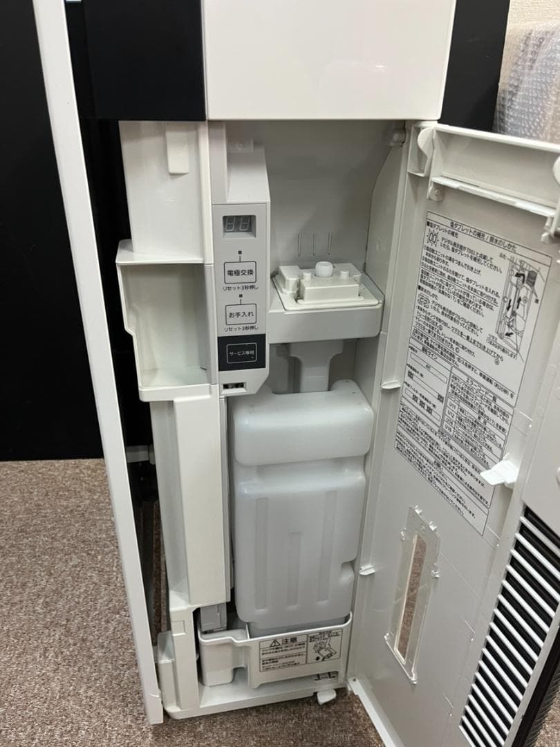 パナソニック 次亜塩素酸 空間除菌脱臭機 ジアイーノ F-MV4100-WZ