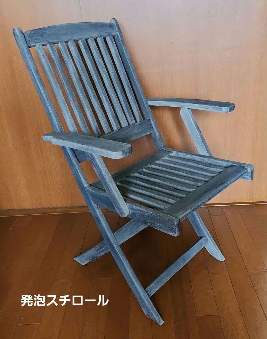 フェイク 座れない 椅子 発泡スチロール インテリア 置物 アート 作品
