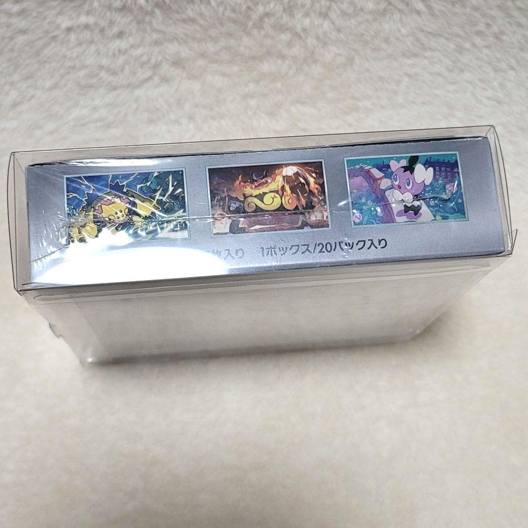 シュリンク付 ポケモンカード 強化拡張パック ホワイトフレア BOX OM062