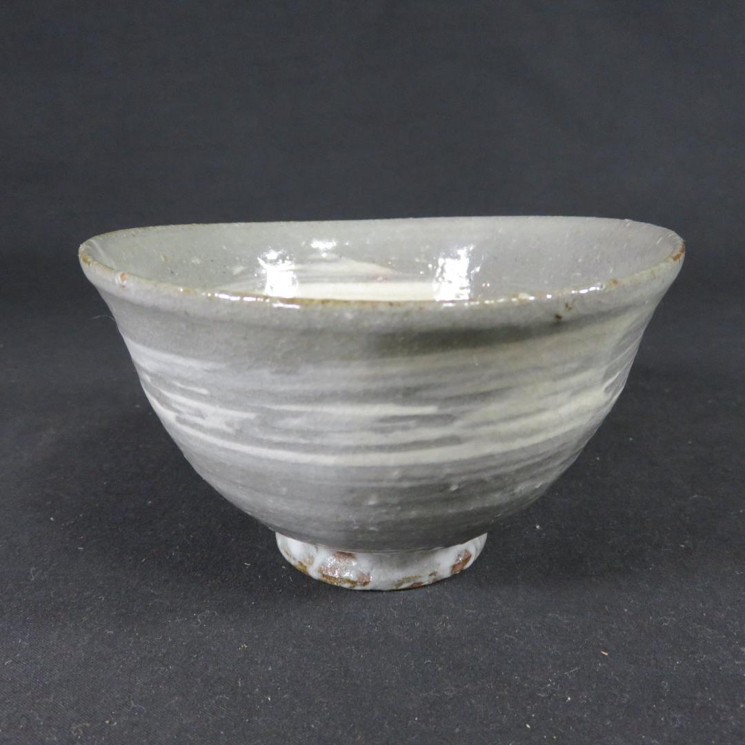茶碗 刷毛目 木箱 共箱 抹茶碗 茶器 茶道具 茶の湯 お稽古