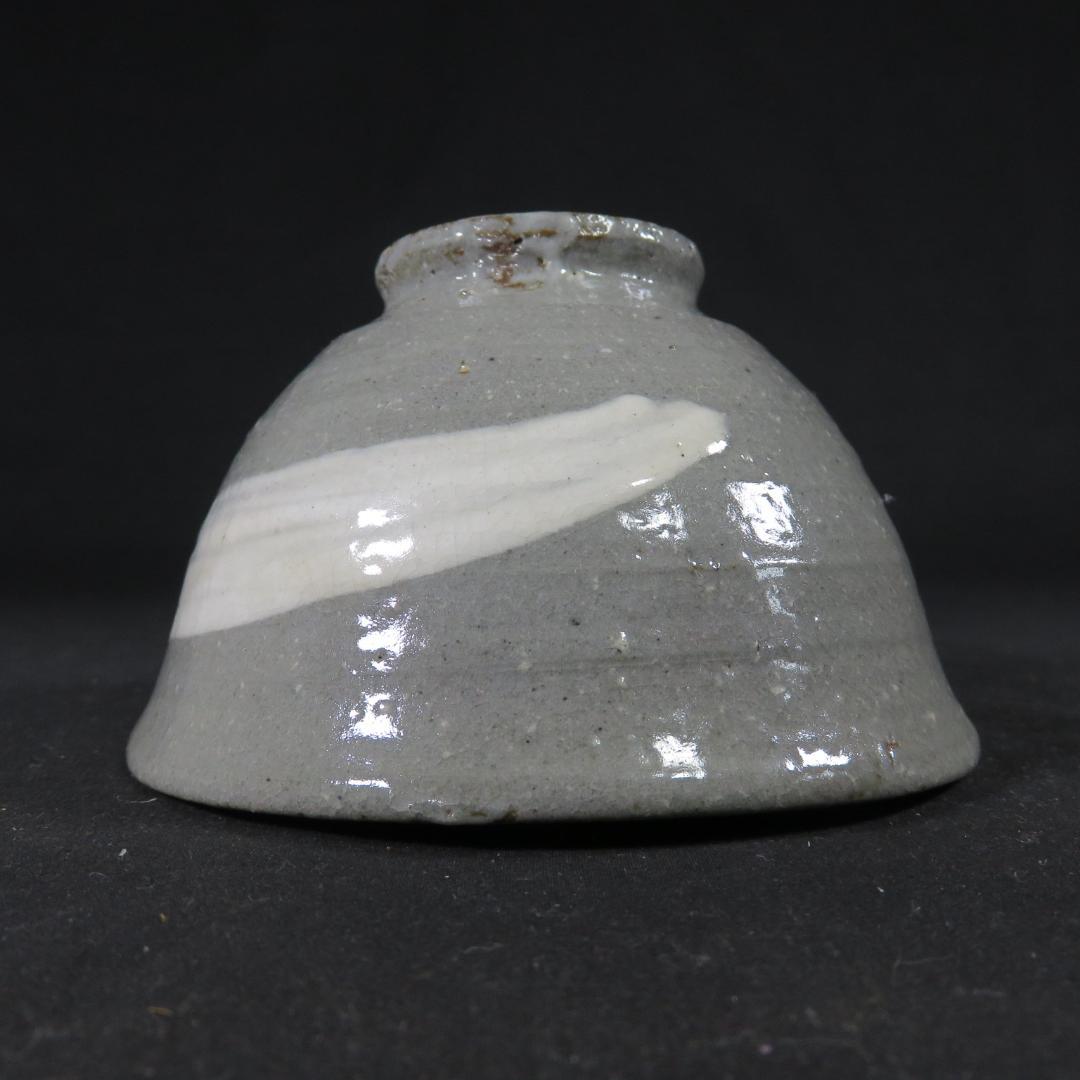茶碗 刷毛目 木箱 共箱 抹茶碗 茶器 茶道具 茶の湯 お稽古