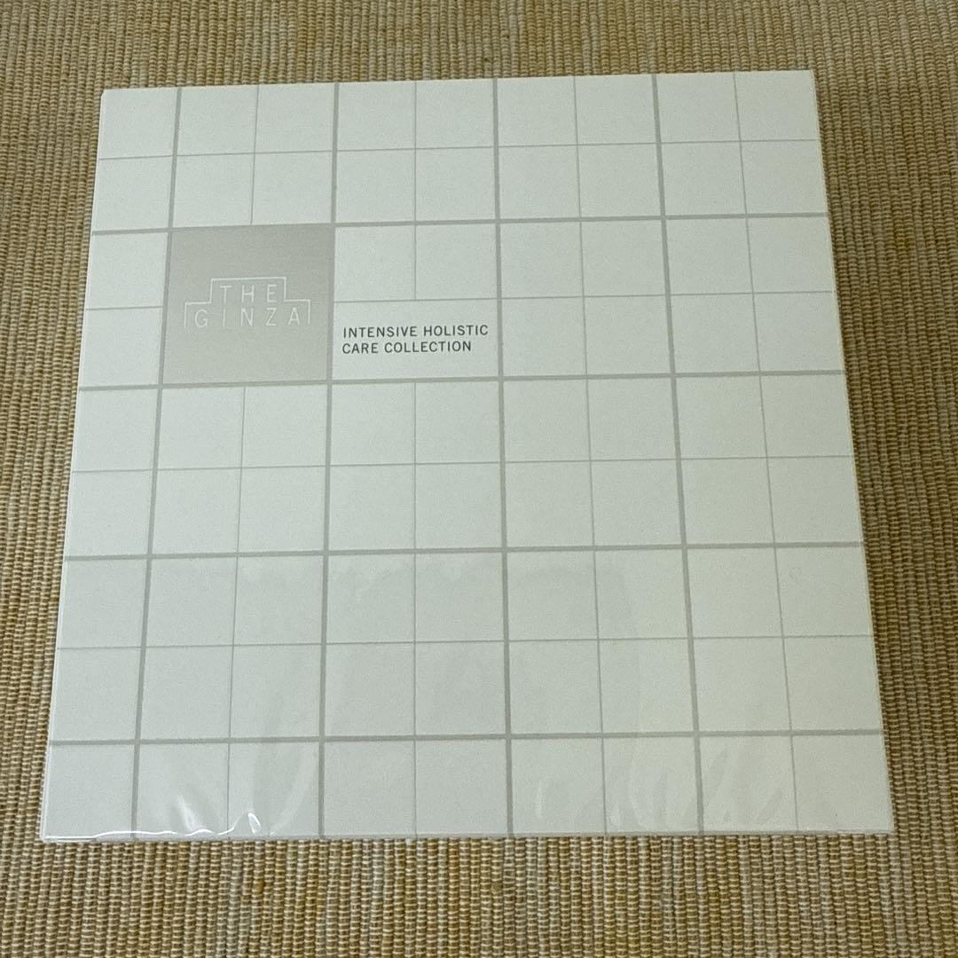 【新品・未開封品】資生堂ザ・ギンザ インテンシブホリスティックケアコレクション