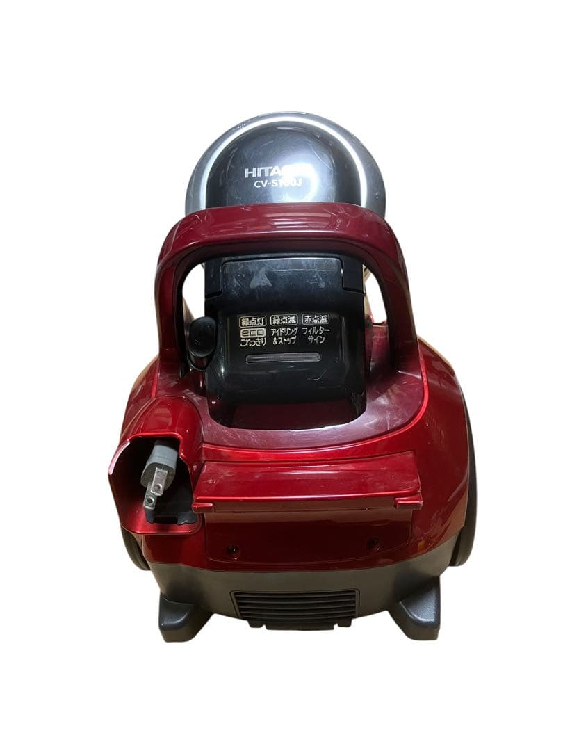 日立　サイクロン掃除機　CV-S100J HITACHI 16年製　保証付き