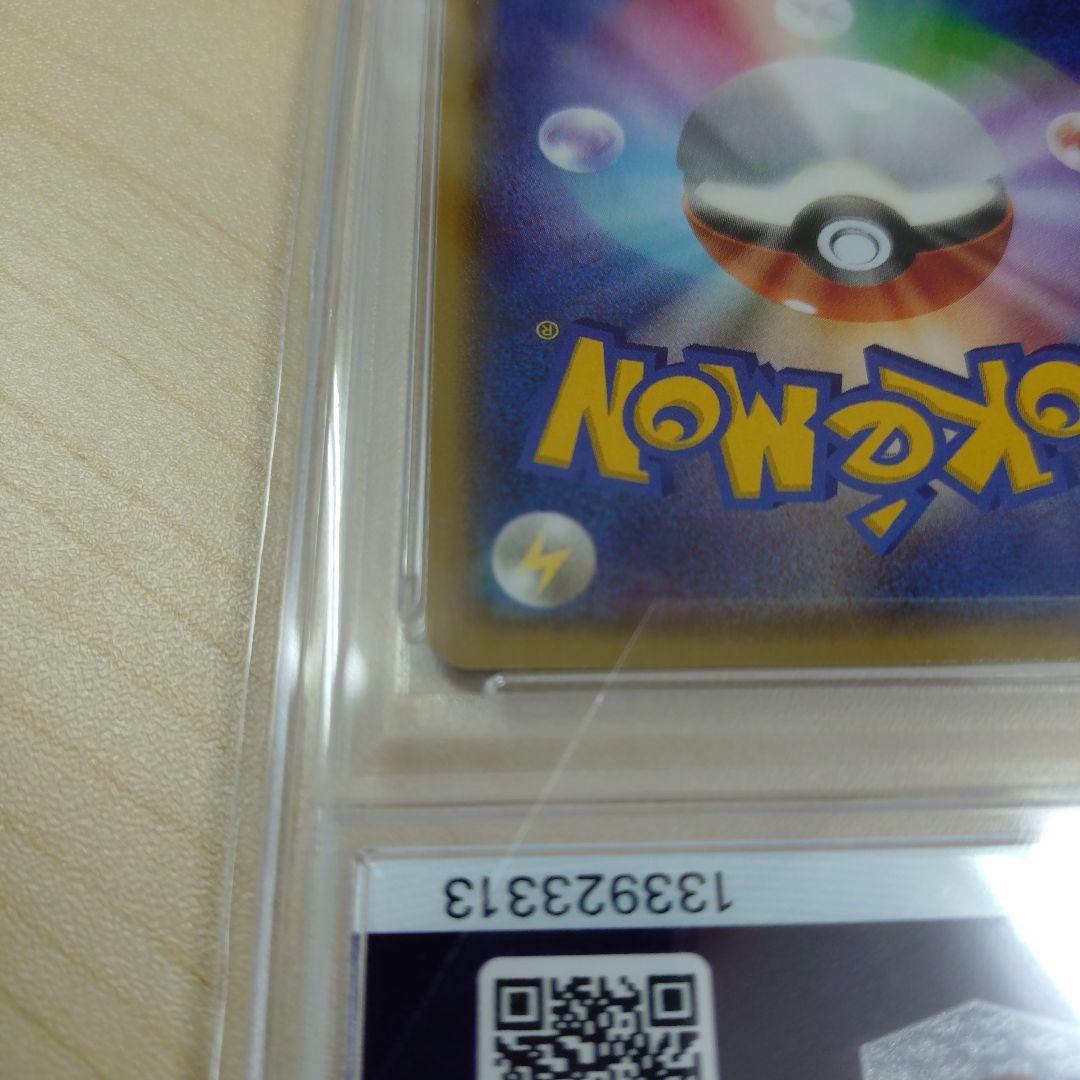グラードンEX PSA 10 ダブルクライシス 1st ED