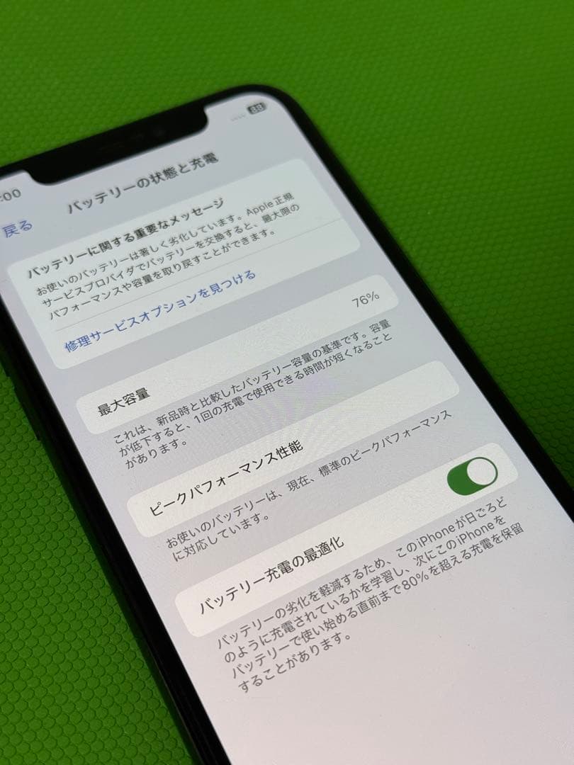 Apple iPhone Xs スペースグレイ 256GBモデル