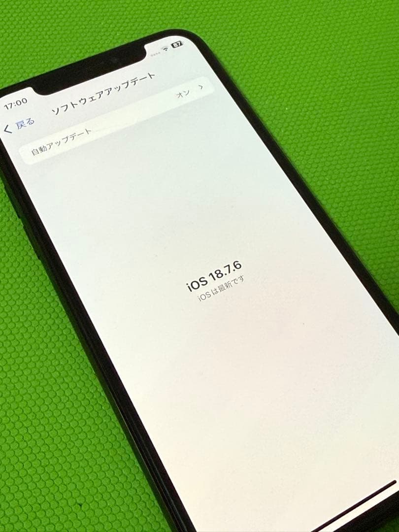 Apple iPhone Xs スペースグレイ 256GBモデル