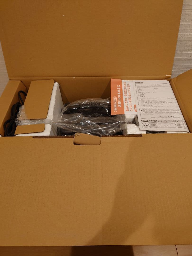 新品未使用 象印 ホットプレート EA-GW30-XB