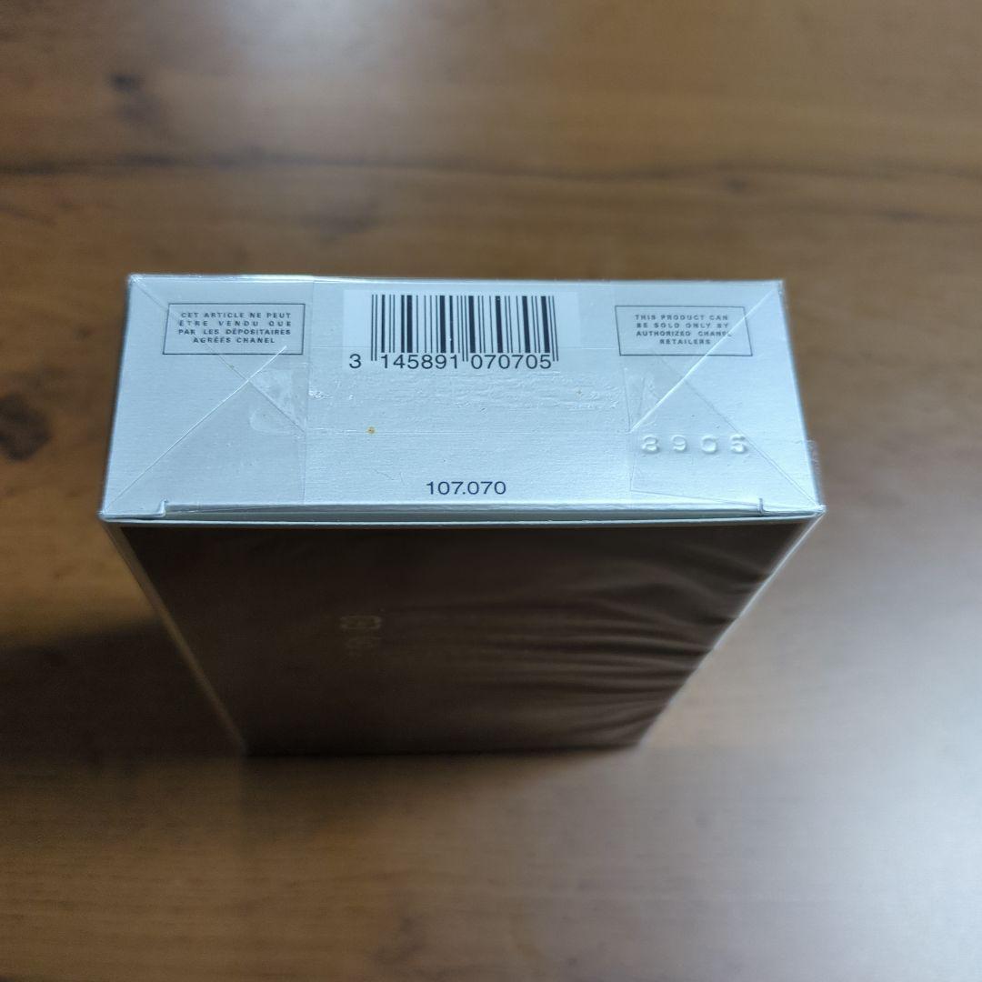 BLEU DE CHANEL アフターシェーブローション 100ml 新品未使用