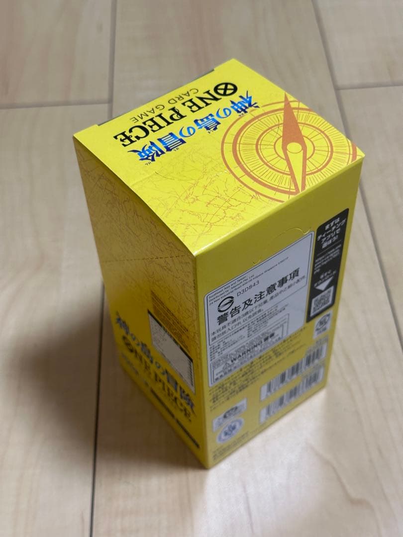 テープ付きBOX ワンピース 神の島の冒険 新品未開封