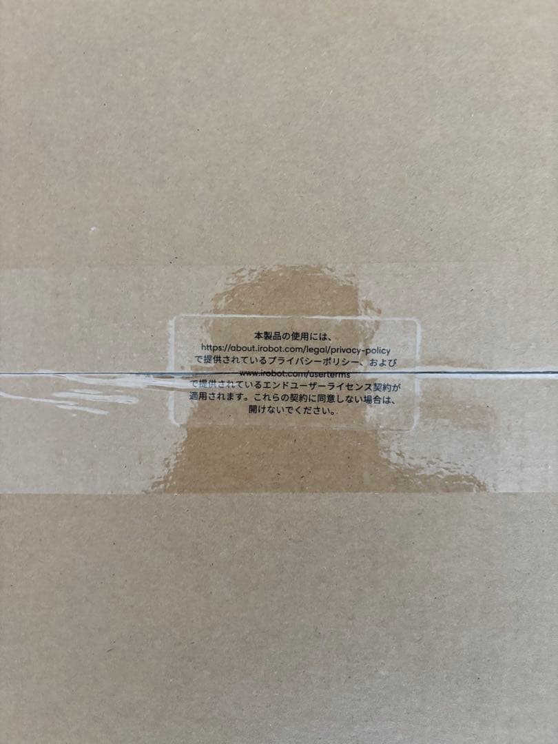 Roomba Combo2 Essentialロボット