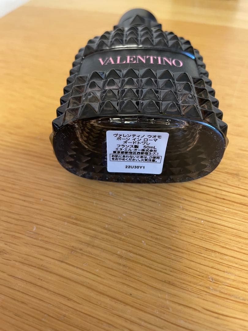 VALENTINO ヴァレンティノウオモボーンインローマ　オードトワレ 50ml