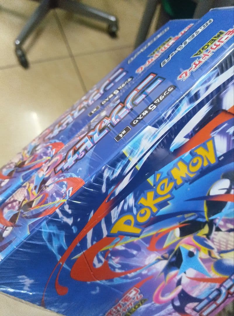 ポケモン ジャスピナー ニンジャ メガ 2BOXシュリンク付