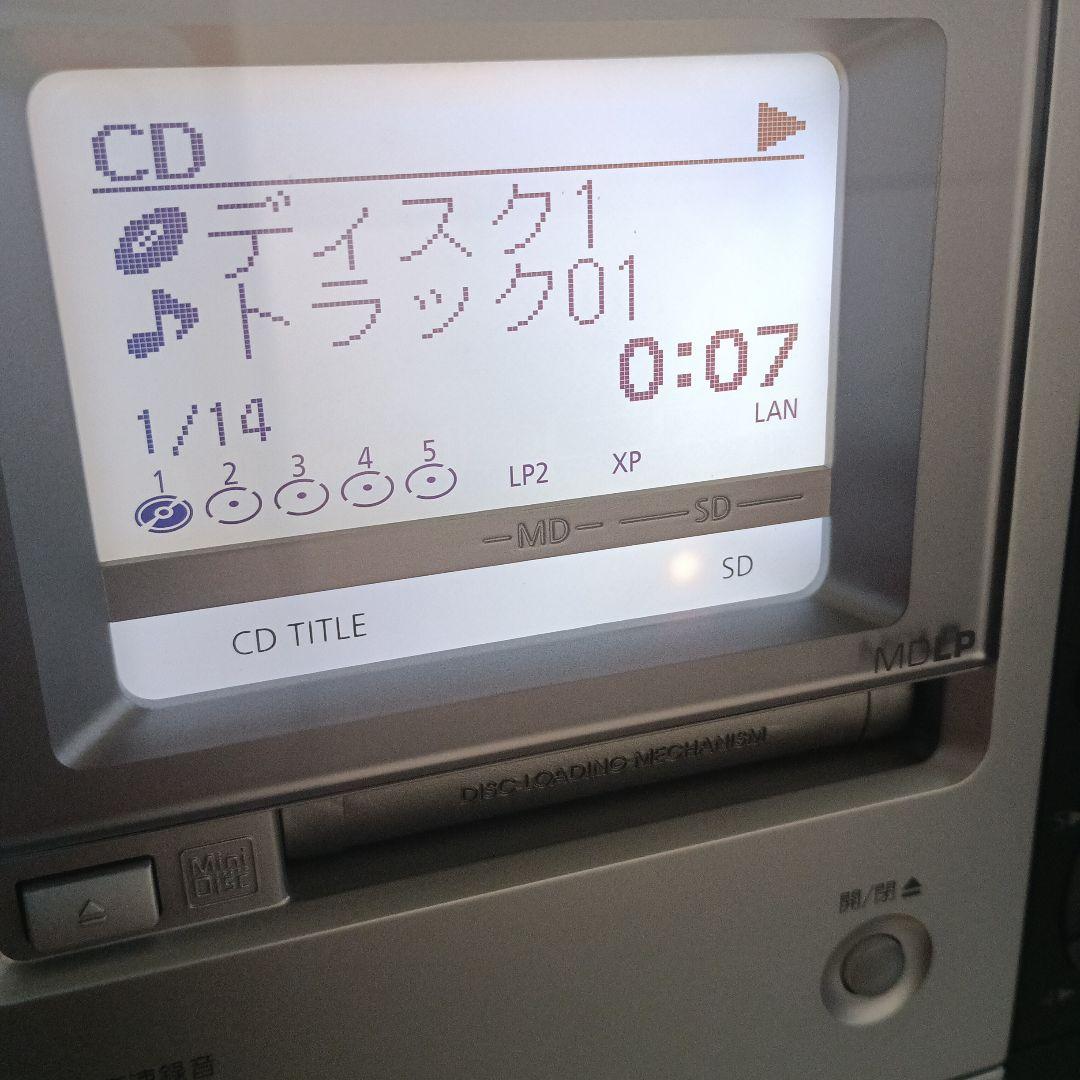 【週末限定値下げ】Panasonic SA‐PM770SD CD/SD/MD