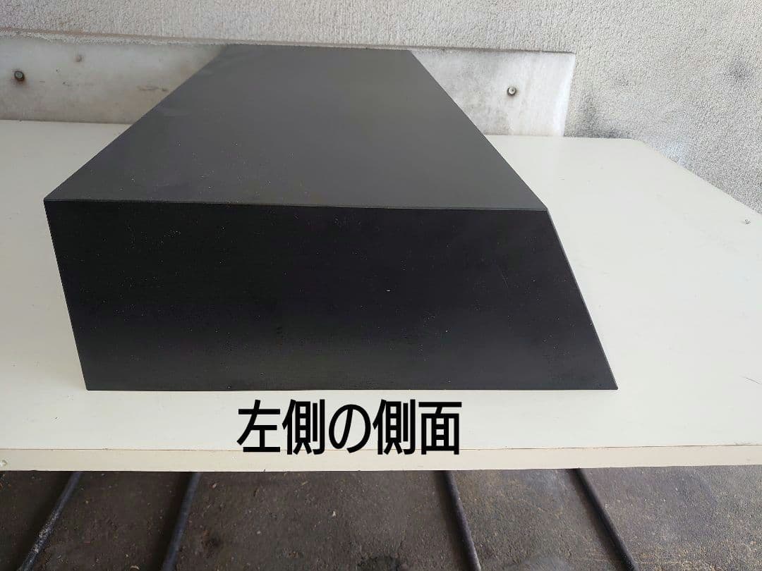 【中古美品】ケンタッキーフライドチキンのカウンターで使用する黒色の台★中サイズ