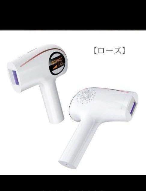 IPLフラッシュ脱毛器　冷感脱毛器 5段階調節