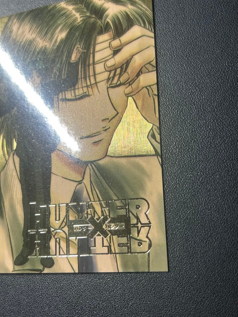 HUNTER×HUNTER クロロルシルフル 旧 カード 台湾版