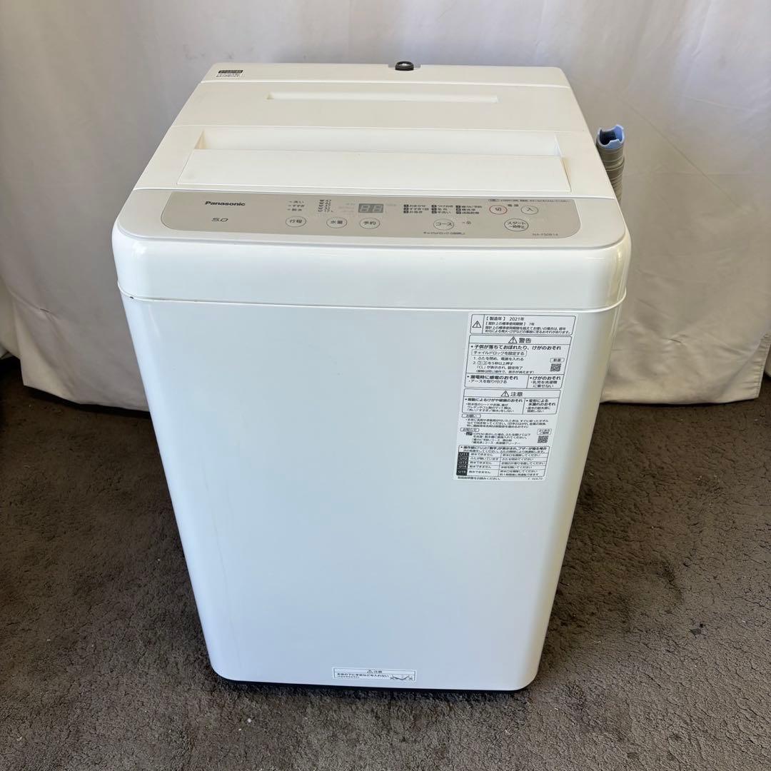 424⭕️洗濯機　パナソニック　綺麗　5キロ　一人暮らし　単身　小型　設置無料