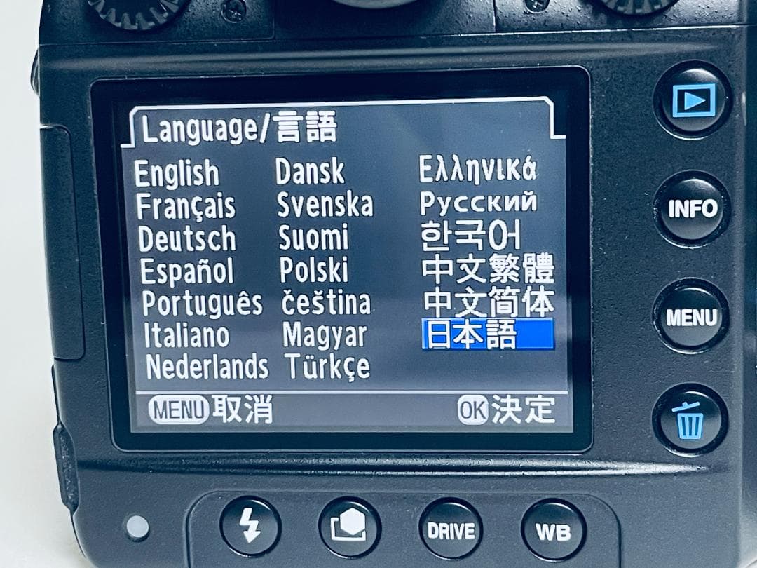 【美品】PENTAX ペンタックス 645D 中判デジタル一眼レフカメラ