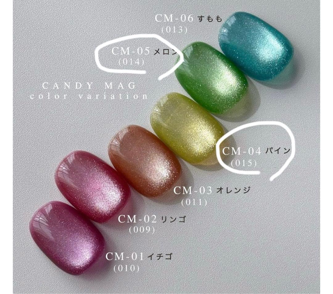マグネットジェル　10本セット　emena CREU QUE mysticjo.