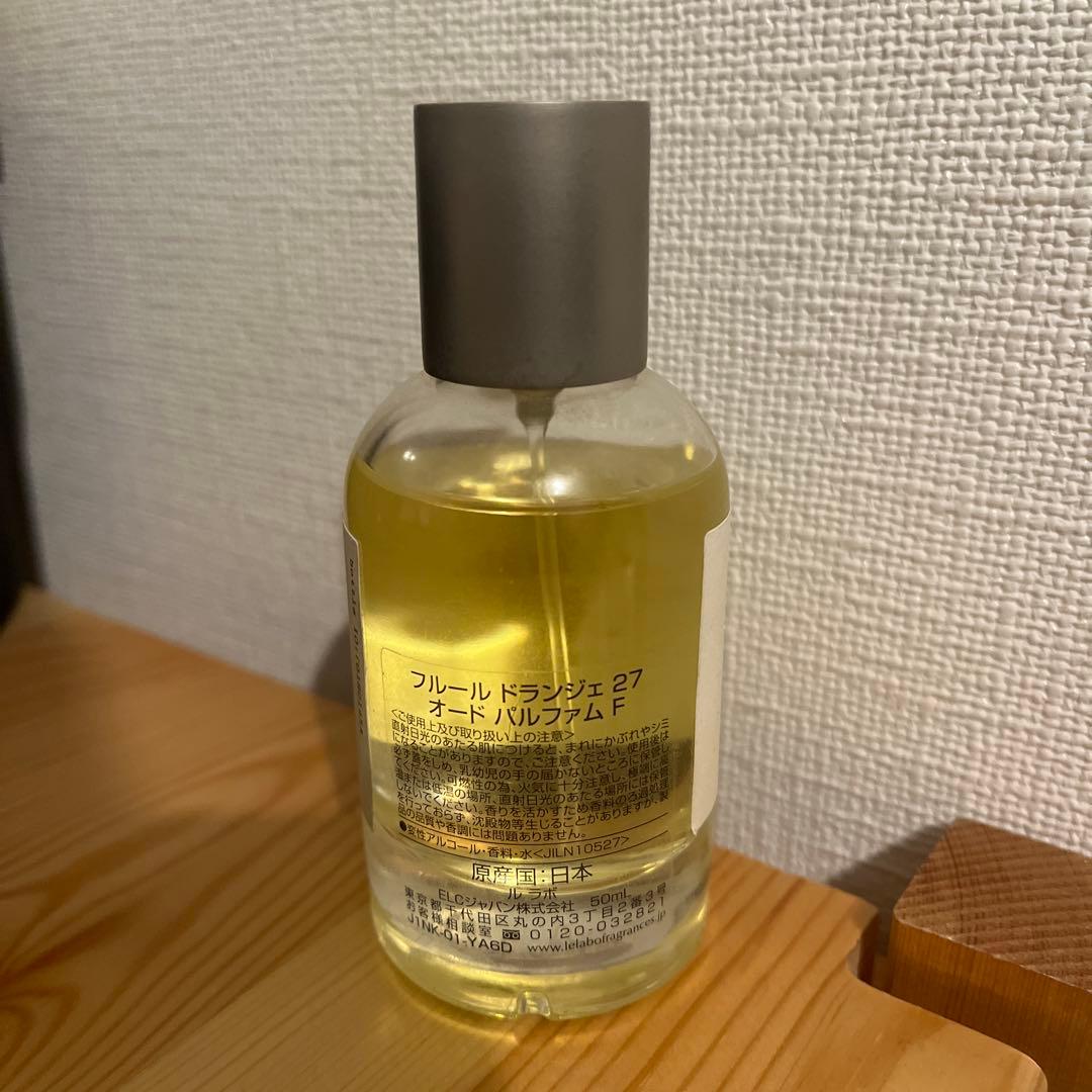LE LABO/FLEUR D'ORANGER27 オードパルファム50ml