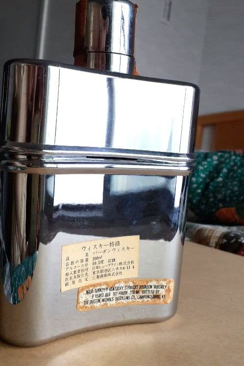 ワイルドターキー フラスク 　　200ml 50度　　　 レザーウエストポーチ