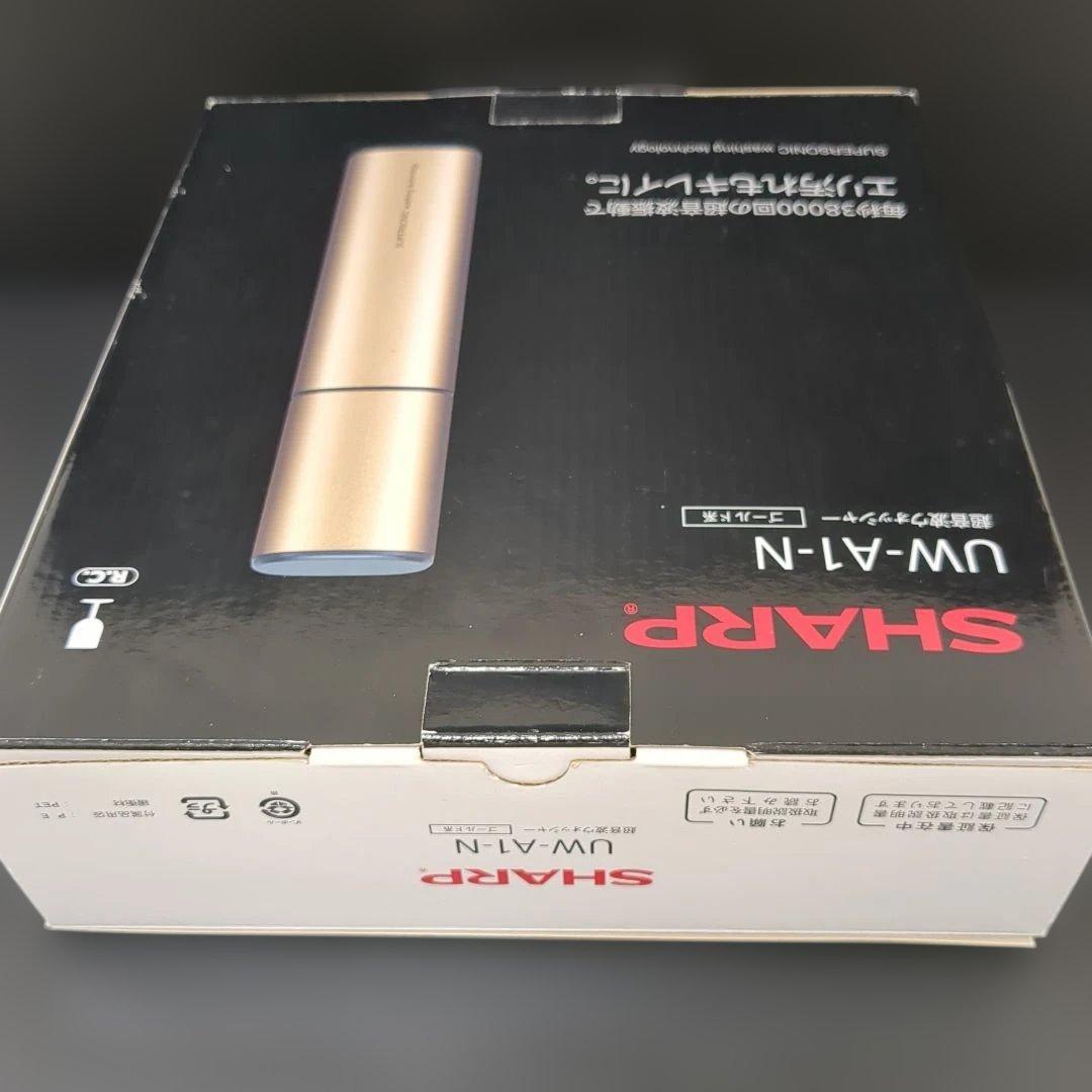 【美品】SHARP UW-A1-N ゴールド 超音波ウォッシャー