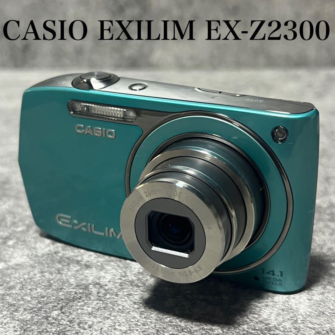 【付属品完備】CASIO EXILIM EX-Z2300 ブルー 動作良好