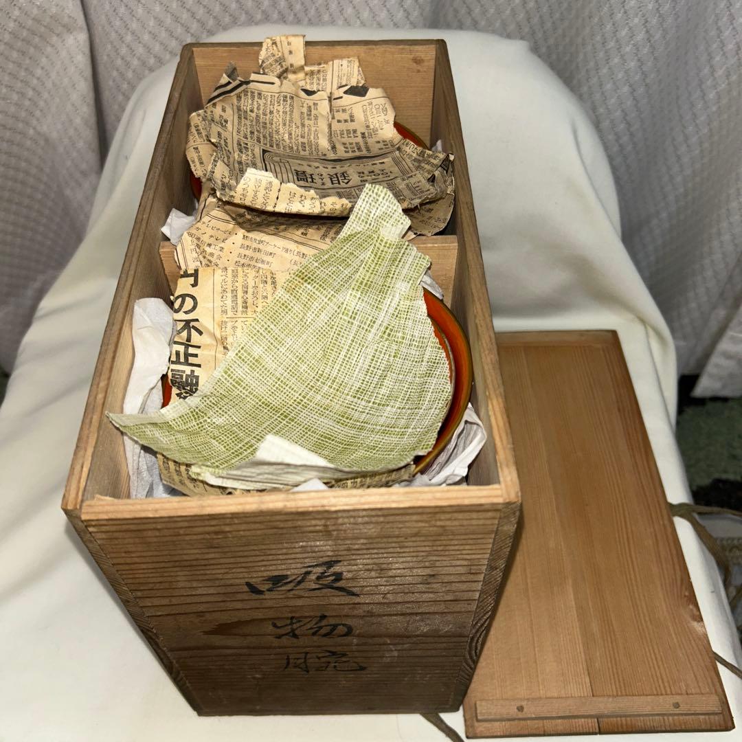 ◉本日限定◉漆器　一富士二鷹三茄子　吸物椀　10客　時代物　骨董　蒔絵