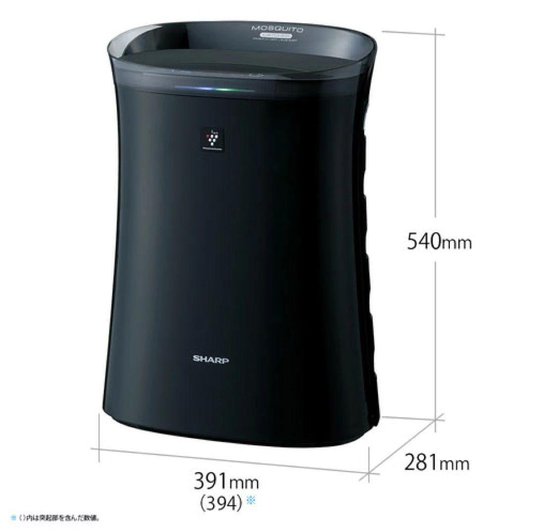 【新品】2023年製 SHARP 蚊取空清 FU-SK50-B ブラック