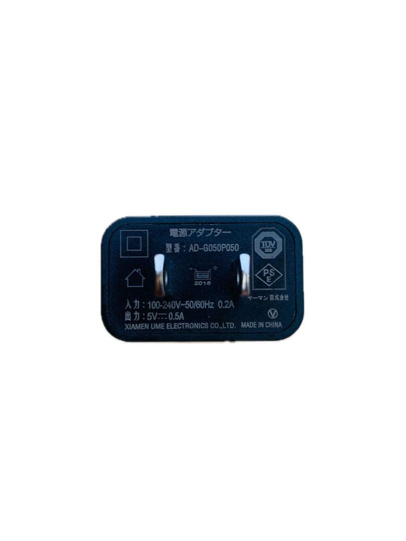 《美品》YA-MAN メディリフト ネック EPN-10 EMS 首もと用