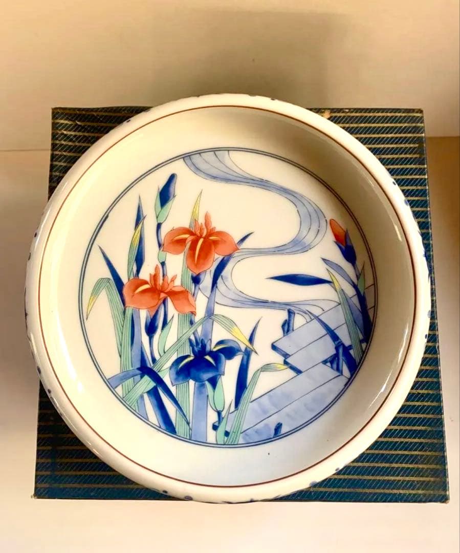 ★新品 特撰陶器 有田焼 第一陶器 厚縁深皿 菖蒲 5客セット レトロ 箱入り