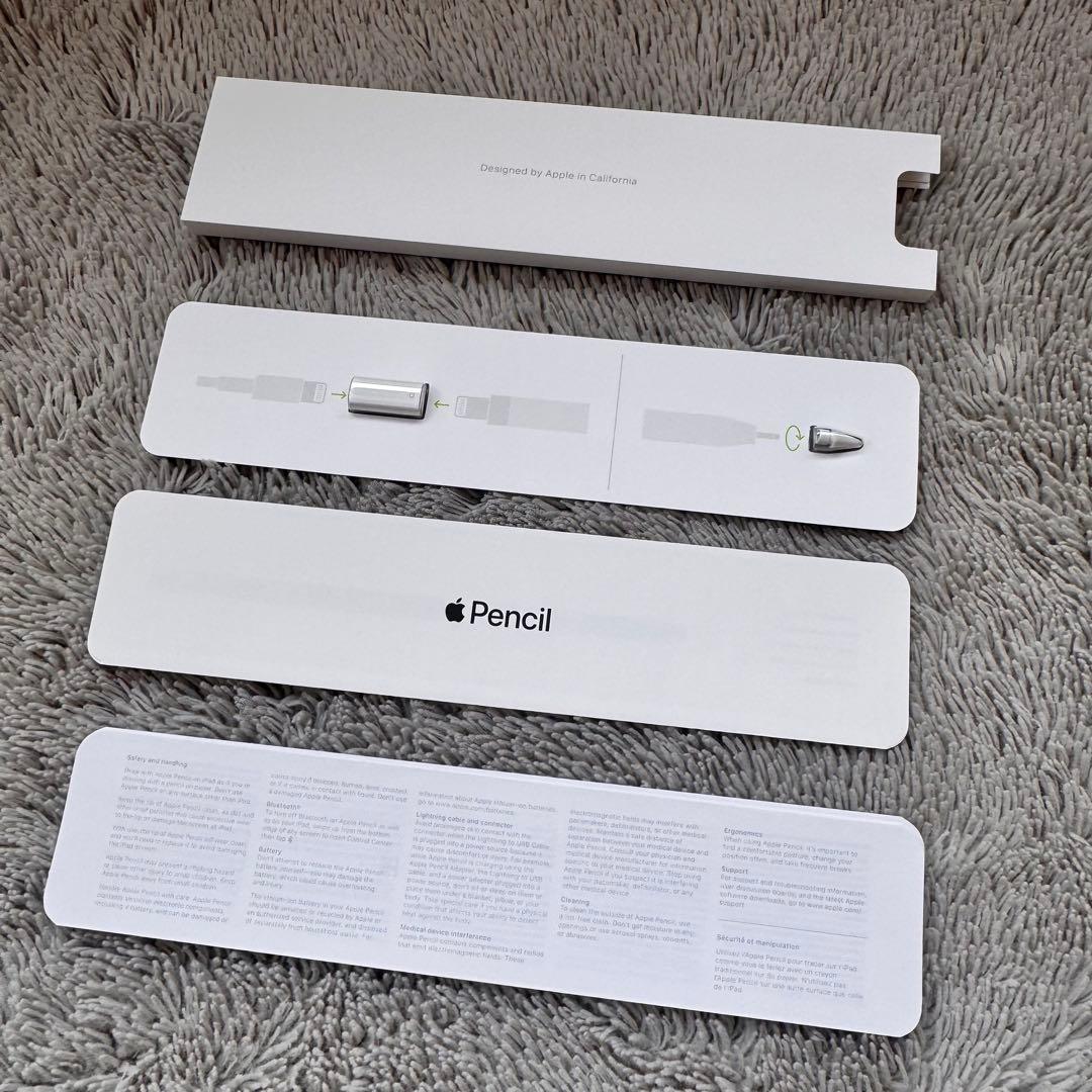Apple Pencil アップルペンシル　第一世代